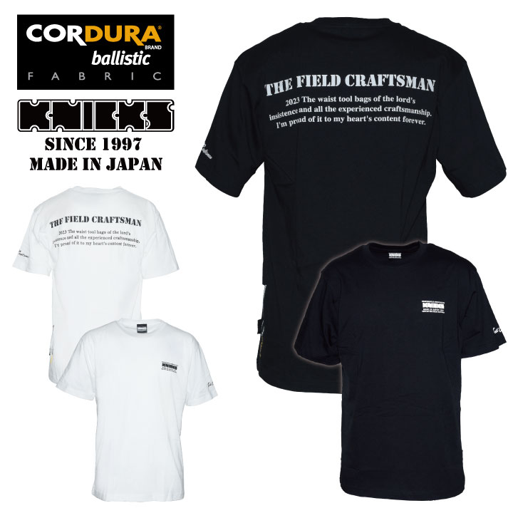 楽天市場】KNICKS ニックス Tシャツ ホワイト 2022年モデル KNTW