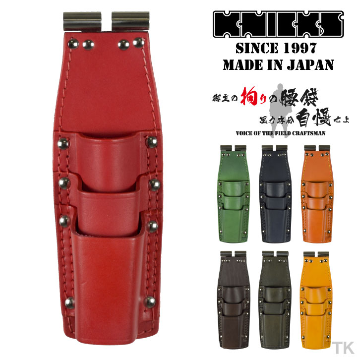 楽天市場】[即日出荷] KNICKS ニックス チェーン式モンキー・シノ付