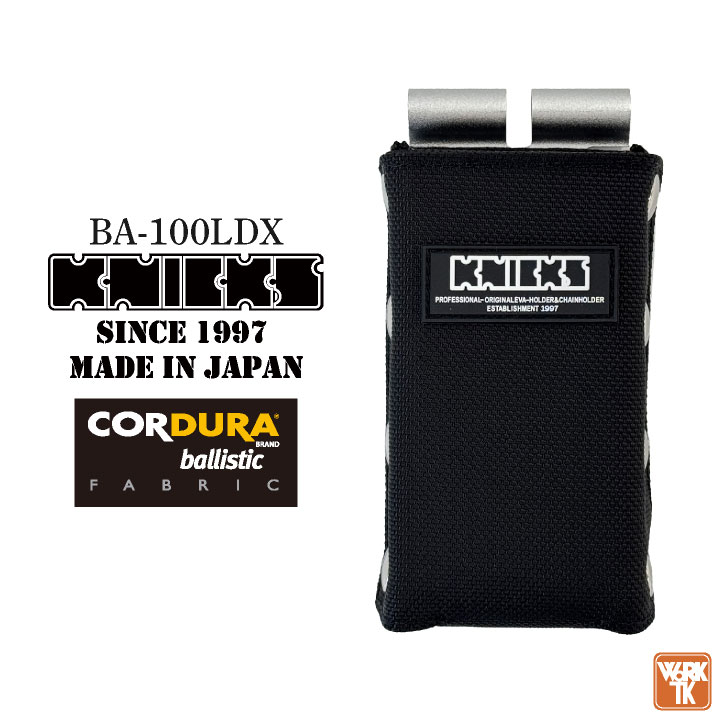 [即日出荷] KNICKS ニックス レベルホルダー アルミ金具背台補強タイプ コーデュラバリスティック EVA BA-100LDX nx-ba-100ldx｜作業着、空調服＆防寒着season-TK