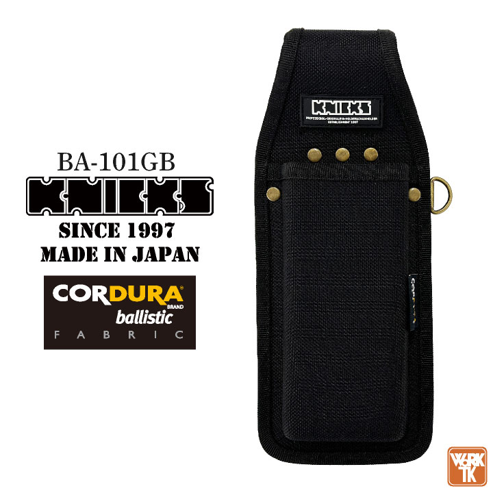 楽天市場】[即日出荷] KNICKS ニックス ツーウェイタイプ建築用腰袋