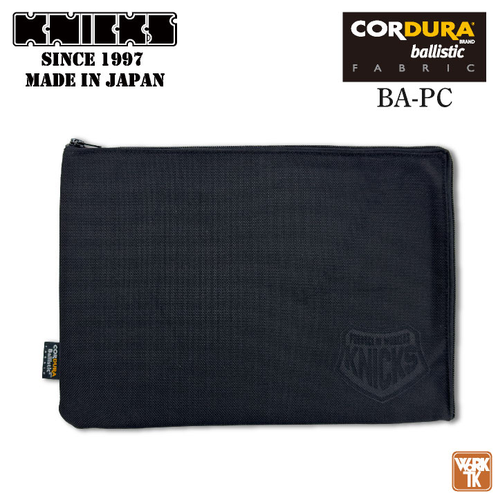 [即日出荷] KNICKS ニックス ノートパソコン用ケース コーデュラバリスティック 腰袋 工具差し nx-ba-pc