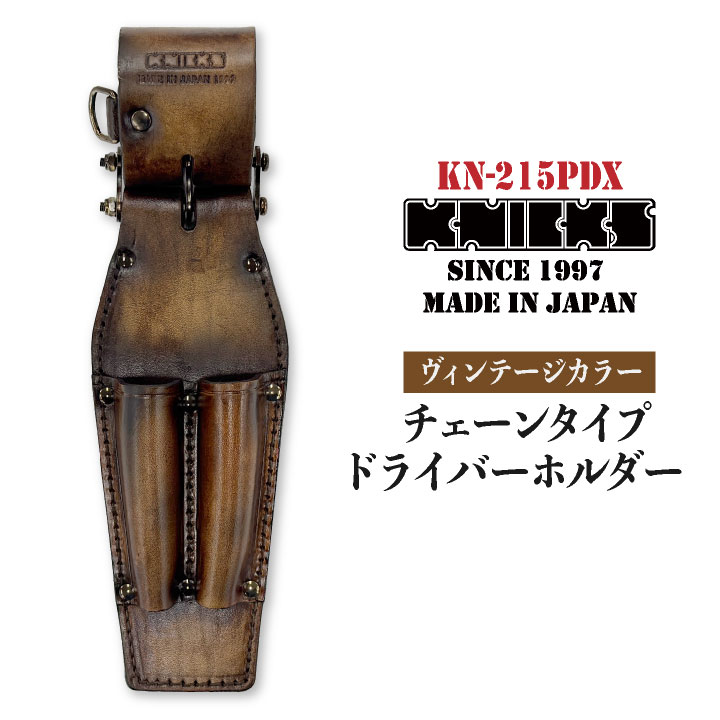 [即日さし出し] KNICKS ニックス チェーン店式 １番ウッド保持者 ヴィンテージカラー エイジングカスタム nx-kn-215pdx-vc