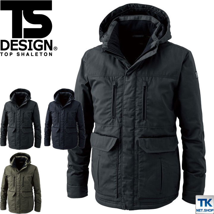 TS DESIGN 防寒厚地の外套 秋冬 防寒着 ライトウォームハーフコート 綿100％ 防寒服 Winter Clothes 長袖 今めかしい メンズ レディース tw-5127-b