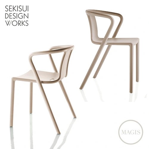 【MAGIS】Air Arm Chair（全4色）｜セキスイデザインワークス