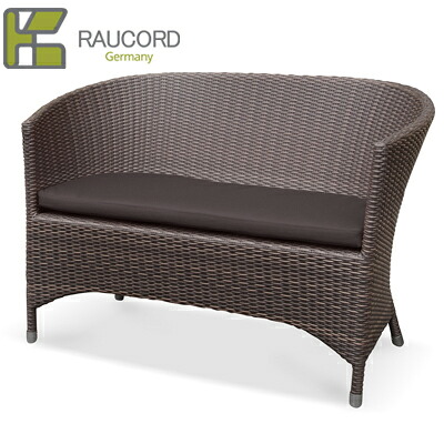 【K.RAUCORD】BALI LOUNGE SOFA（バリラウンジソファ）（専用座布団別売り）