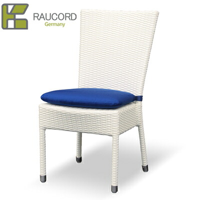 【K.RAUCORD】PARMA SIDE CHAIR(パルマサイドチェア)(専用クッション別売り)|セキスイデザインワークス