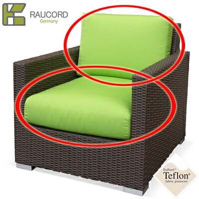 【K.RAUCORD】ELBA SOFA 1seat （エルバソファ１シート）専用クッション(ソファ本体別売り)