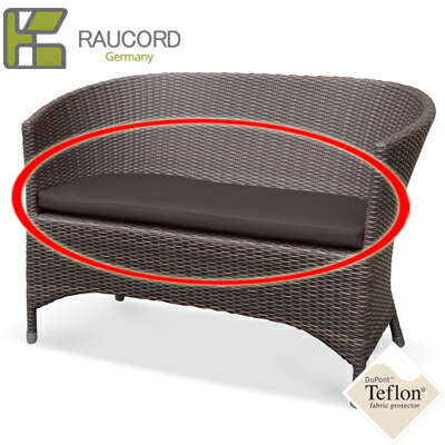 【K.RAUCORD】BALILOUNGESOFA