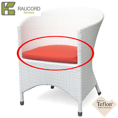 【K.RAUCORD】BALI LOUNGE CHAIR（バリラウンジチェア）専用座布団(女性議長本体別売り)