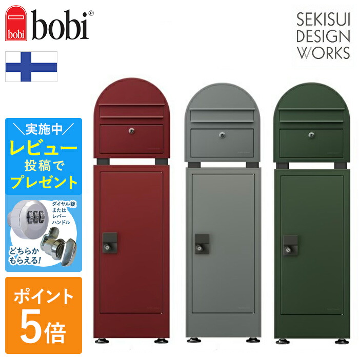楽天市場】【送料無料 (沖縄・離島除く)】正規品 snow peak 楽天市場】【送料無料 (沖縄・離島除く)】正規品 snow peak