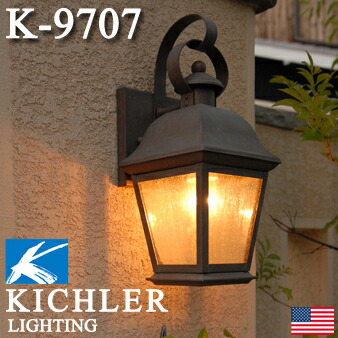 【Kichler Light】キチラーライト　K9707（LED電球付き）