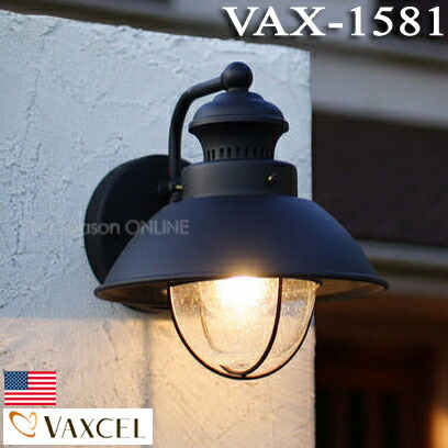 【VAXCEL Lighting】バクセルライティングLEDモデュール遣りかた VAX-1581