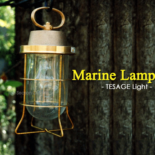 【Marine Lamp】米国海兵隊員照明ランプ・2号テサゲライト ゴールド（白熱電球別売り）