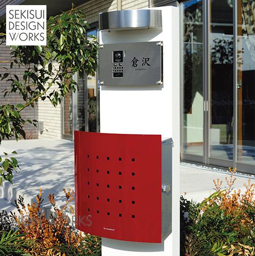 アンファン　ポスト 楽天市場】特価 20％OFF 門灯 表札 郵便 ポスト インターホン