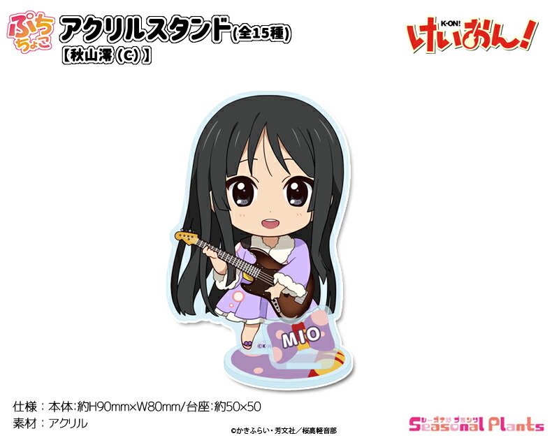 【80サイズ段ボールいっぱい】美少女系 キャラクターグッズ 大量まとめ売り Amazon.co.jp: 等身大80cmぬいぐるみ人形 孫の碧ちゃん : おもちゃ