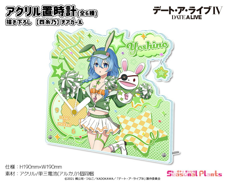 置き時計・掛け時計　[新品] エルナ(水着ver.) 描き下ろしアクリル置時計 「スパイ教室」 楽天市場】スパイ教室 描き下ろしアクリル置時計 水着ver