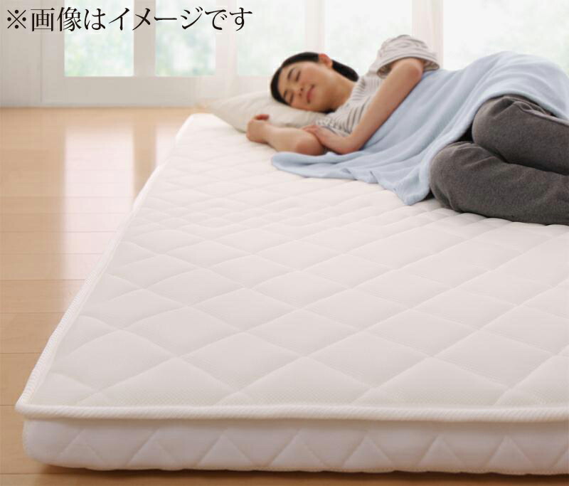 折りたたみ式シングル　ウレタン　ポケットコイル　マットレス 折り畳みポケットコイルマットレス 【ショートセミシングル】 厚さ11cm
