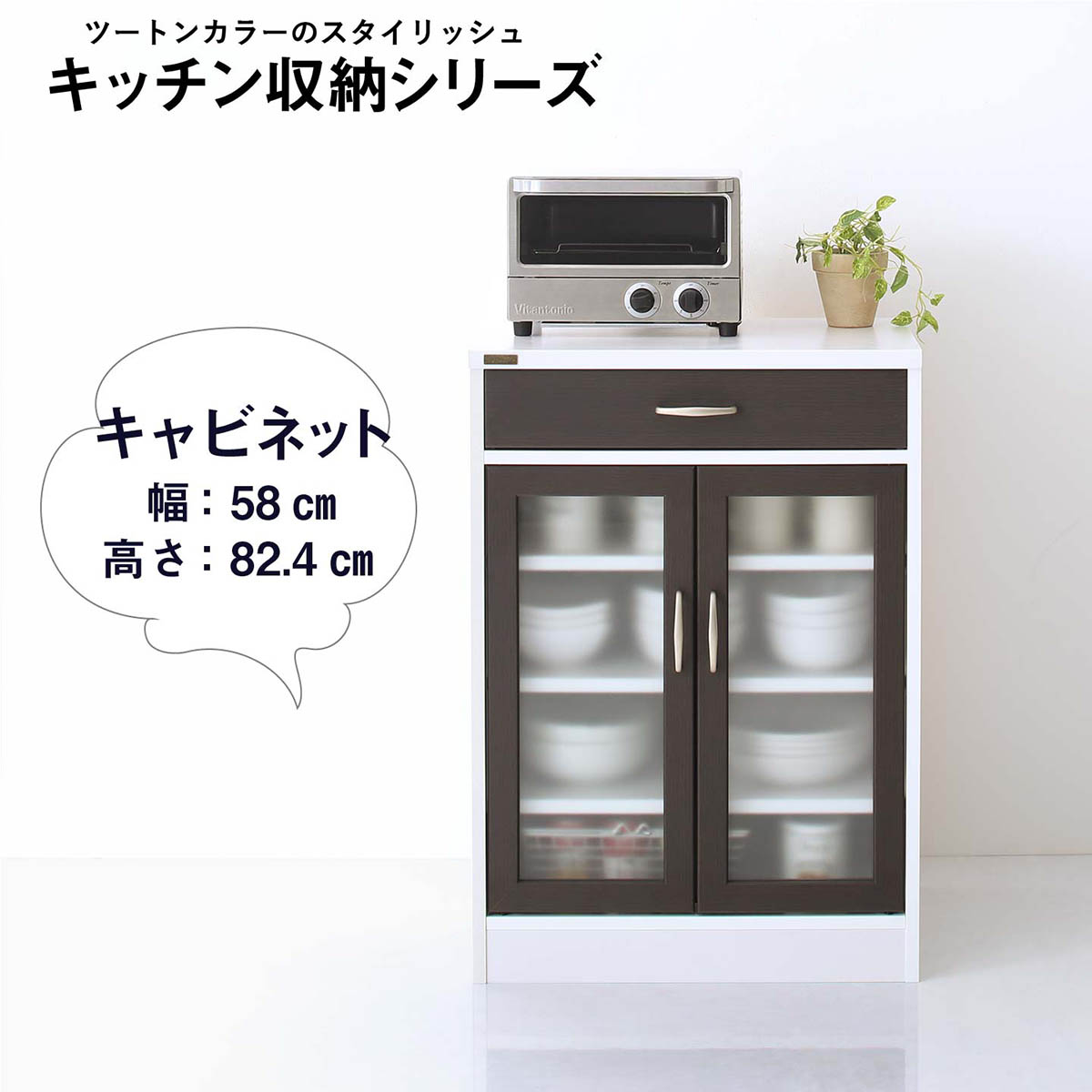 P5倍する 最近 00 23 59削る 押込み 範囲坐 水屋 キッチン収納 カウンタ キッチンカウンター レンジ敷き板 領域 幅60 炊事場 台所 収納 食コンテナ棚 当風 北欧 スリム すきま収納 カトラリー レンジ 炊飯器 Aliancapeloimpacto Org Br