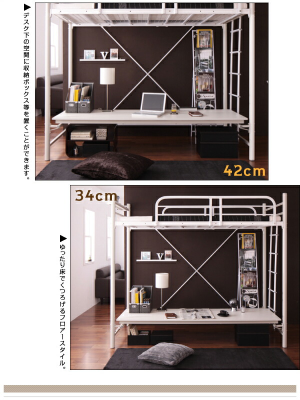 ベッド ダブルベッド 収納 シングルベッド ダブル ベッドフレーム 収納付き マットレス付き セミダブルベッド ベット ベッド ダブルベッド 収納 シングルベッド ダブル ベッドフレーム 収納付き マットレス付き セミダブルベッド ベット