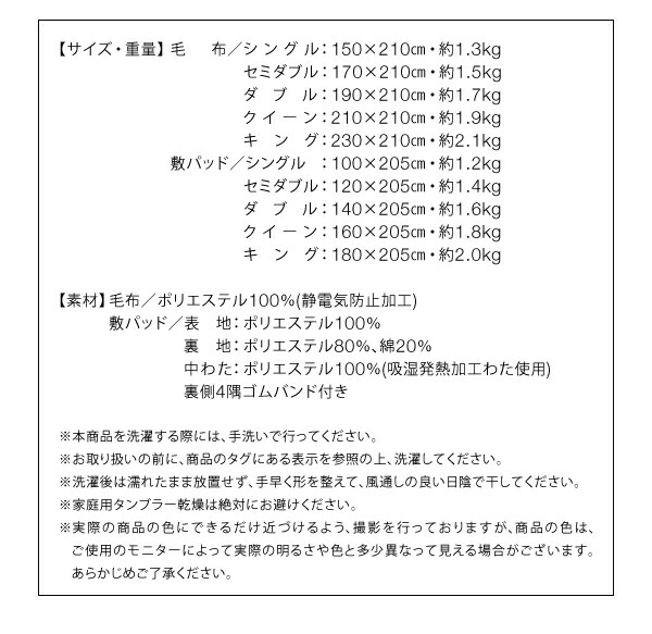 市場 ベッドパッド コットン シーツ 敷きパッド 秋 夏 洗える 春 ボックスシーツ タオル 吸水 綿100 速乾 冬