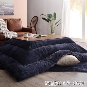 こたつ布団 こたつ 6人 8人 6人掛け 2点セット (カバーは別売) 6尺長方形(90×180cm)天板対応 布団カラー ローズピンク