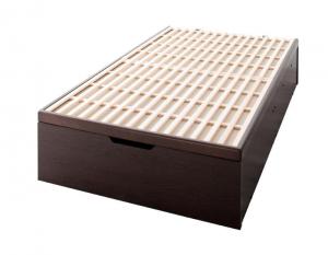 すのこベッド すのこ ベッド シングルベッド ベッドフレーム ベット 収納 収納付き 収納ベッド 跳ね上げ 跳ね上げベッド おしゃれ 縦開き ヘッドレス シングル 深さレギュラー 組立設置付|ダイニングセット専門店seasonless