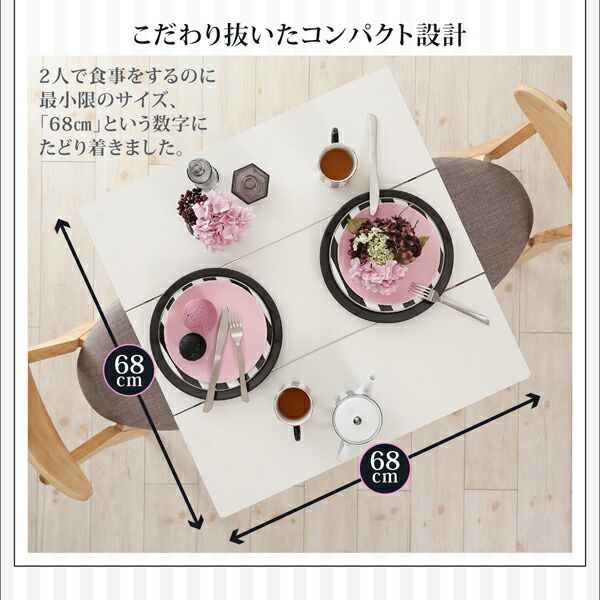 ダイニングチェア ダイニング カワイイテイストダイニングシリーズ 1脚 ダイニングチェア 組立設置付 ダイニングセット | windowmaker.com