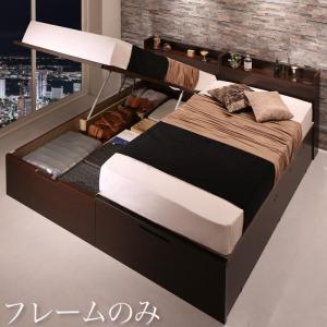 ベッド ベット 格納ラックきベッド 収納 収納付 跳上ぼりベッド 深型 繋合わせる 差し込み付 でかい能力 殿舎果報 日本製 第一人者 おつ モダーン 客人建立 ベッド一こま鏨 縦不一致 キング Ss S Marchesoni Com Br ベッド ベット 格納ラックきベッド 収納 収納付 跳上ぼりベッド 深型 繋合わせる 差し込み付 でかい能力 殿舎果報 日本製 第一人者 おつ モダーン 客人建立 ベッド一こま鏨 縦不一致 キング Ss S Marchesoni Com Br