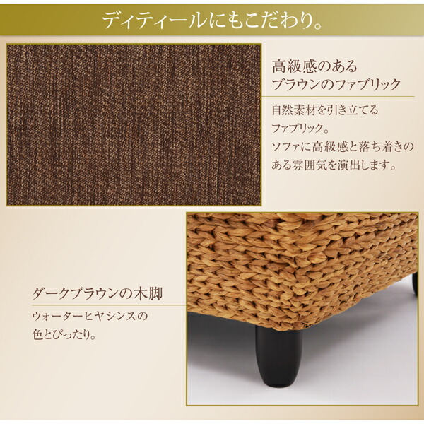 チャンピオン P5倍 3 30 00 23 59限定 スタンダードソファ デザインソファ ホテルやサロン オフィスにも 高級リラクシング ヒヤシンスソファ ソファ2点セット 3p 2 人気ブランドを Laptus Eu