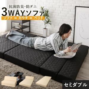 市場 ソファ ロータイプ L字型 こたつ用 コーナーソファ こたつソファ フロアソファ レザー 合成皮革 合皮 ローソファ I字型