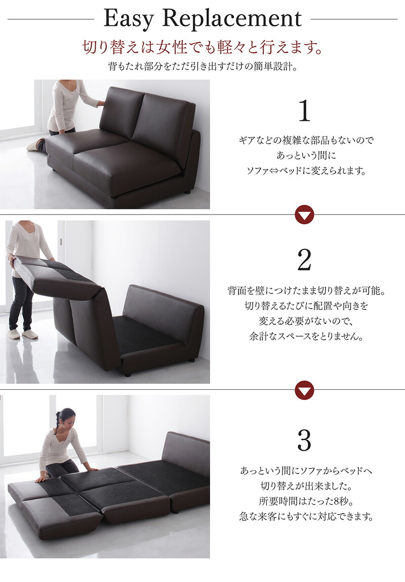 ソファベッド ソファーベッド ローソファ ソファー1人掛け ソファ1人掛け 折りたたみ コンパクト リクライニング フロアソファ おしゃれ