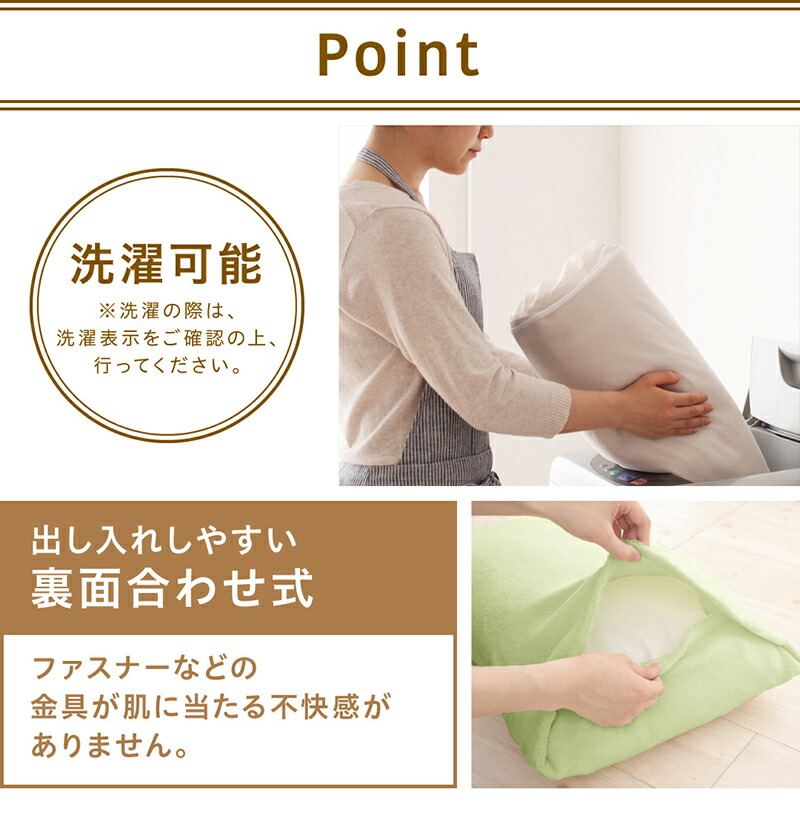 枕カバータオル地コットン100%タオル地コットン100%枕カバー枕カバー4枚組