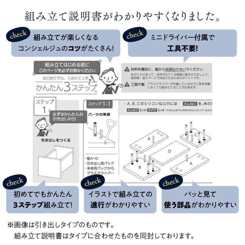 サイドテーブルコンセントナイトテーブルソファベッドサイドベッドおしゃれ木製北欧収納引き出し白黒グレー茶コンパクトスリムミニテーブル小物収納寝室玄関棚2口コンセント付引出しタイプ幅20