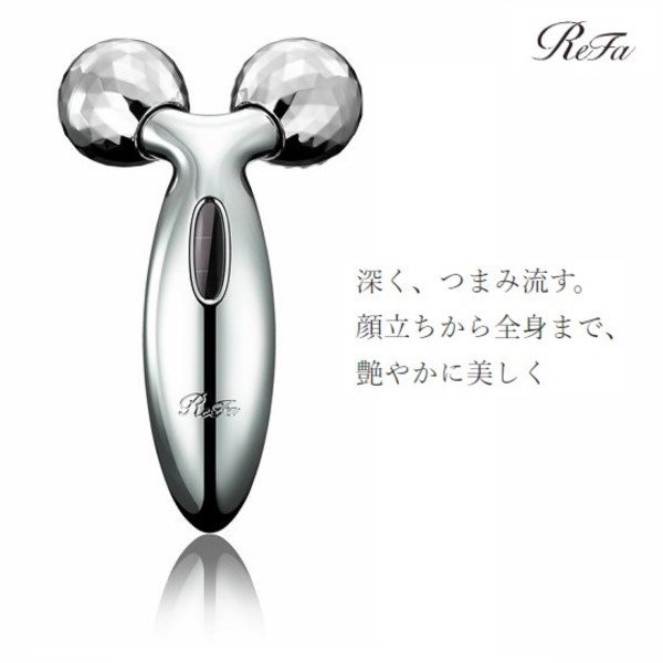 返品送料無料】 リファ カラット ReFa CARAT 美顔器 MTG 国内販売正規品 プラチナ電子 ローラー 美容家電 フェイスライン ラッピング対応可能  プレゼント fucoa.cl