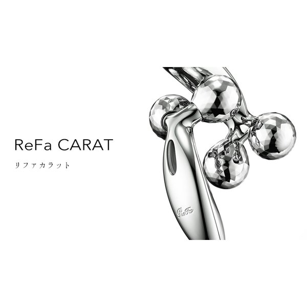 返品送料無料】 リファ カラット ReFa CARAT 美顔器 MTG 国内販売正規品 プラチナ電子 ローラー 美容家電 フェイスライン ラッピング対応可能  プレゼント fucoa.cl