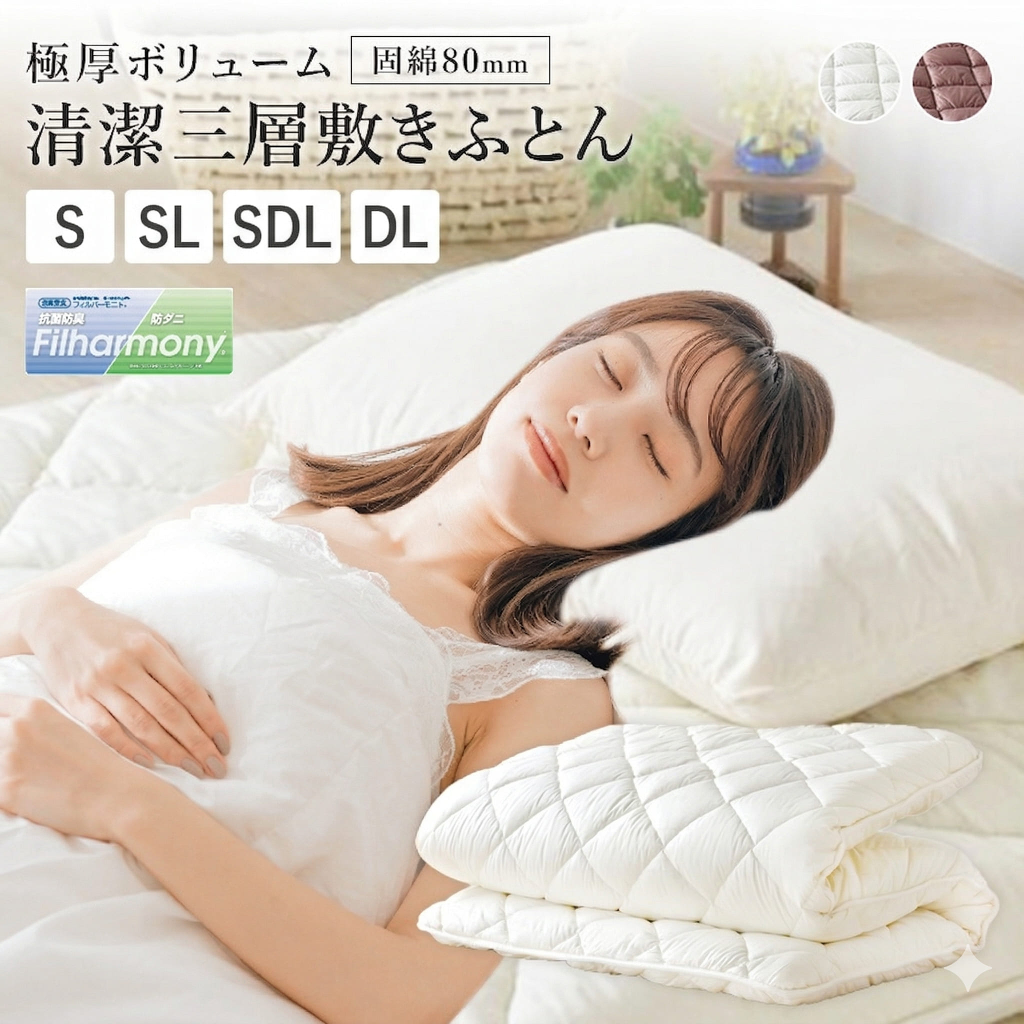 本日発送  【MHYN8W1N8RJ】 限定デザイン