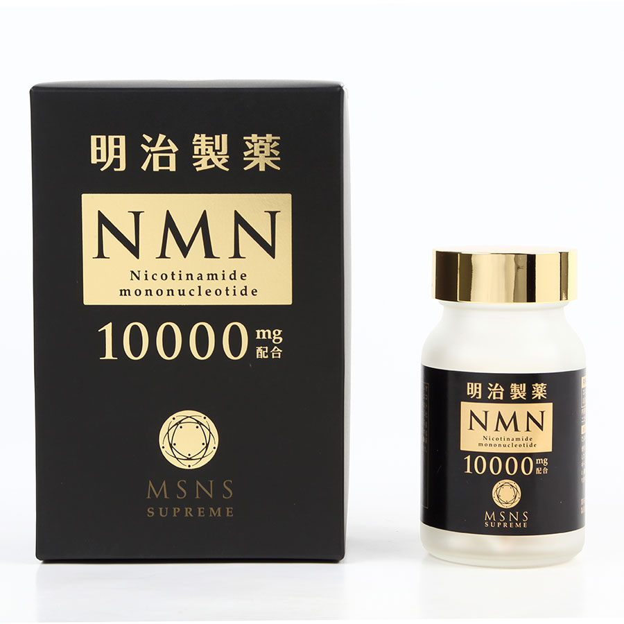 送料無料 明治製薬 NMN10000 Plus 60粒 サプリ NMN 10000 Plus 30日分 60粒【1日333㎎・他7成分配合】 | 明治
