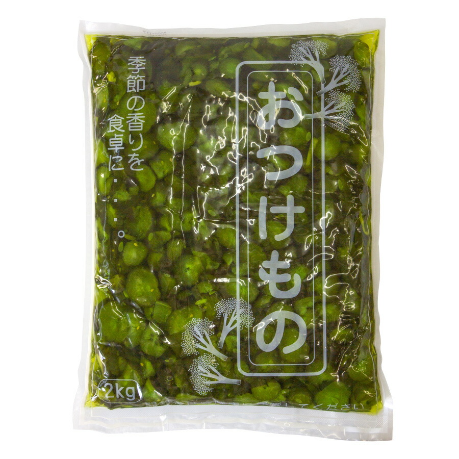 雨かっぱ！AZアダルト小粒✖️2袋 4580081748115_1.jpg