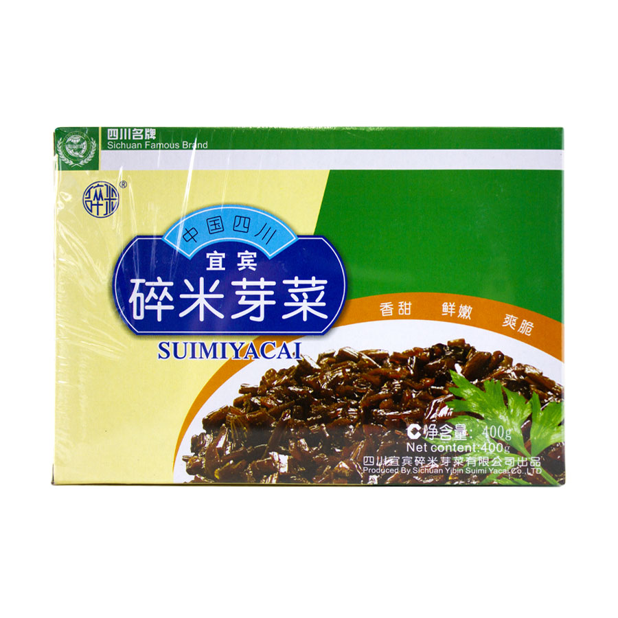 楽天市場 四川宜賓 砕米芽菜 青菜の醤油漬け 400ｇ カット 海鳴super