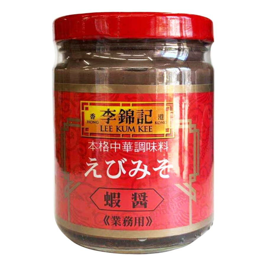 楽天市場 李錦記 えびみそ 蝦醤 シャージャン 227g 海老醤 炒め物 海鳴super