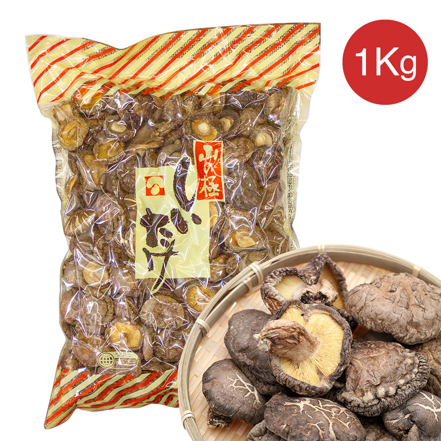 干し椎茸 チップ 1kg 訳あり 楽天市場】干し椎茸 200g 国産 訳あり 送料無料 ( 100g/袋x2