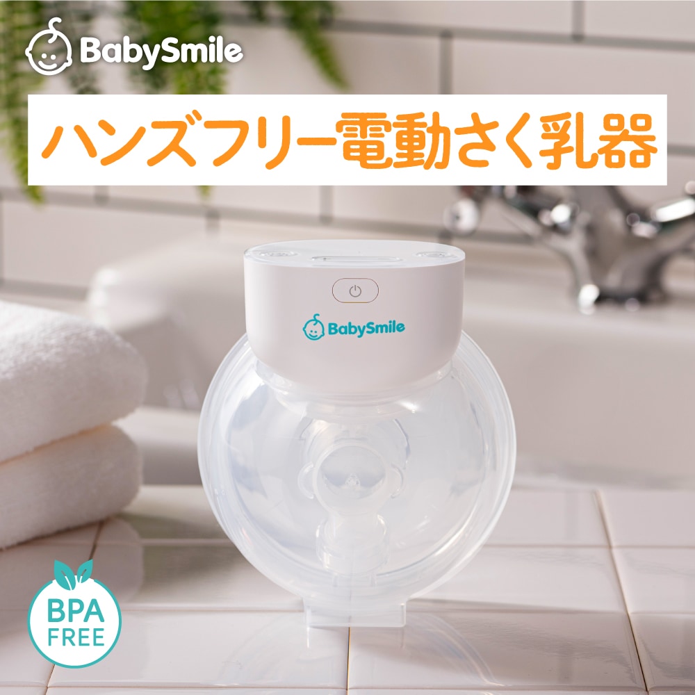 楽天市場】【7/18 最大100％ポイントバック+全品ポイントアップ