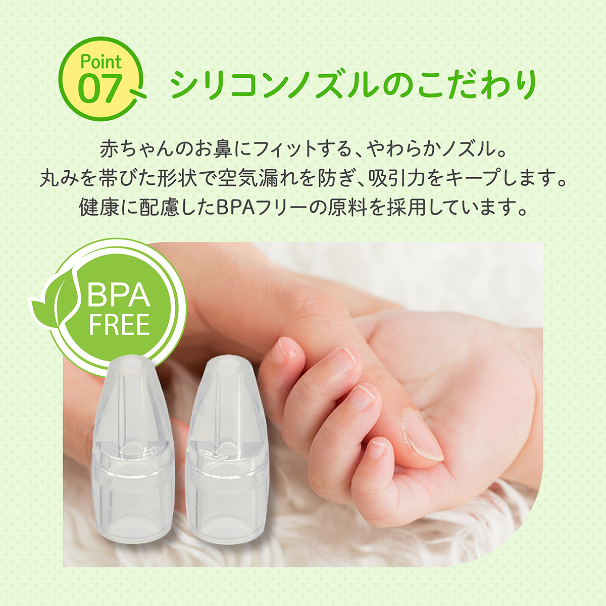 【 BabySmile公式 】 ハンディタイプ 電動鼻水吸引器 ベビースマイル S-303 | 正規品 鼻水吸引器 赤ちゃん 電動 鼻水 花粉症 鼻吸引器 携帯 スリム ハンディ コンパクト 持ち運び 保育園 幼稚園 入園準備 子供 ベビー 新生児 出産祝い