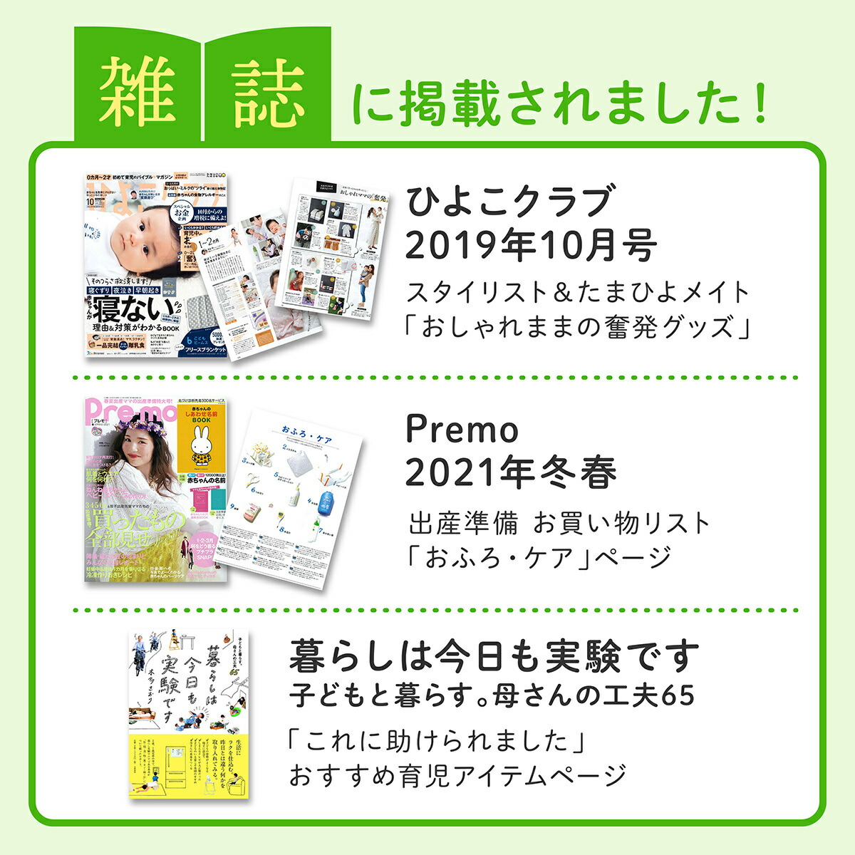 【 BabySmile公式 】 ハンディタイプ 電動鼻水吸引器 ベビースマイル S-303 | 正規品 鼻水吸引器 赤ちゃん 電動 鼻水 花粉症 鼻吸引器 携帯 スリム ハンディ コンパクト 持ち運び 保育園 幼稚園 入園準備 子供 ベビー 新生児 出産祝い