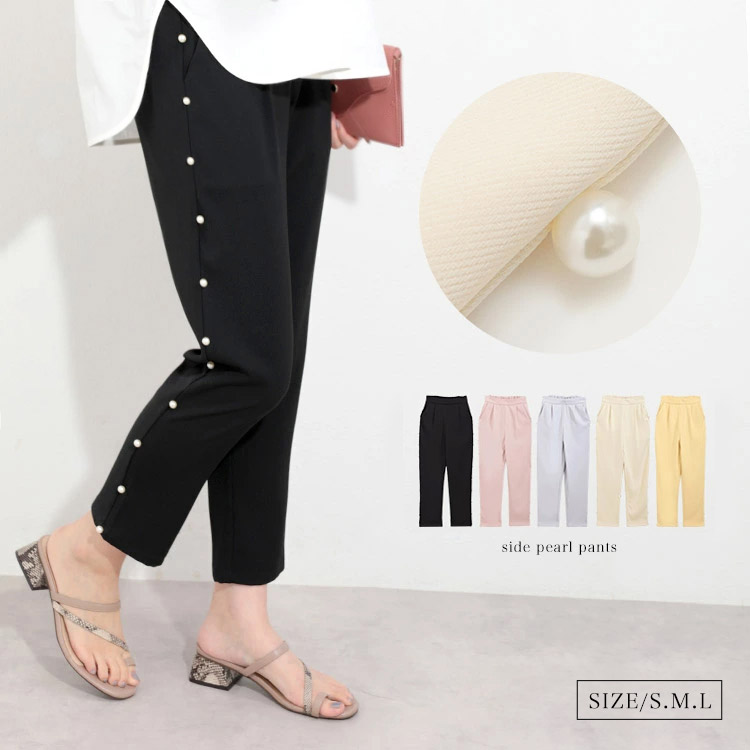 UNITED ARROWS P ミニフリル ニットベスト ユナイテッドアローズ