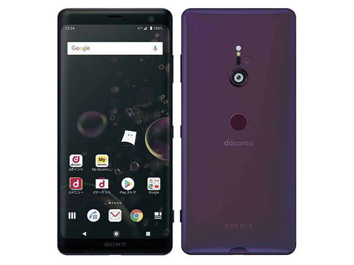 楽天市場】【中古】A＋ランク【未使用に近い】元docomo SO-01L SONY Xperia XZ3 ボルドーレッド SIMロック解除済み 判定○  赤ロム永久保証 送料無料 : 海テク