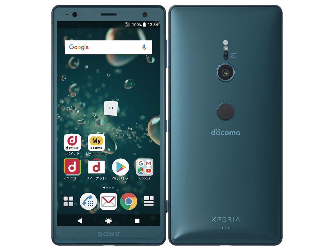 楽天市場】【中古】A＋ランク【未使用に近い】元docomo SO-01L SONY