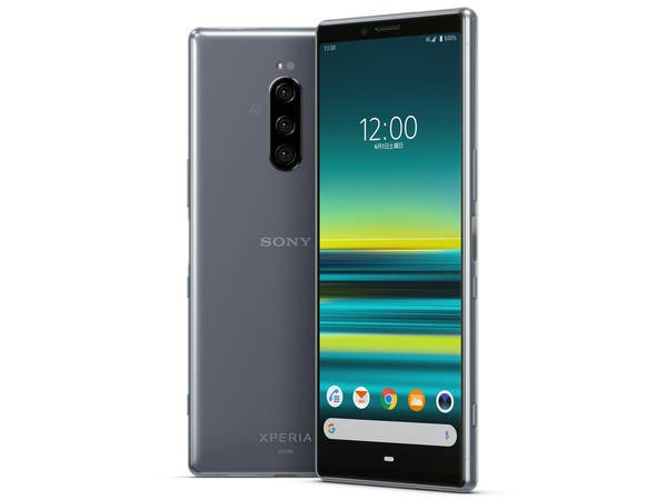 楽天市場】【中古】Aランク 【目立った傷や汚れなし】SIMロック解除済み 元au SONY Xperia 1 SOV40 グレー  ネットワーク利用制限〇(白ロム) 送料無料 simフリー スマホ 本体 : 海テク