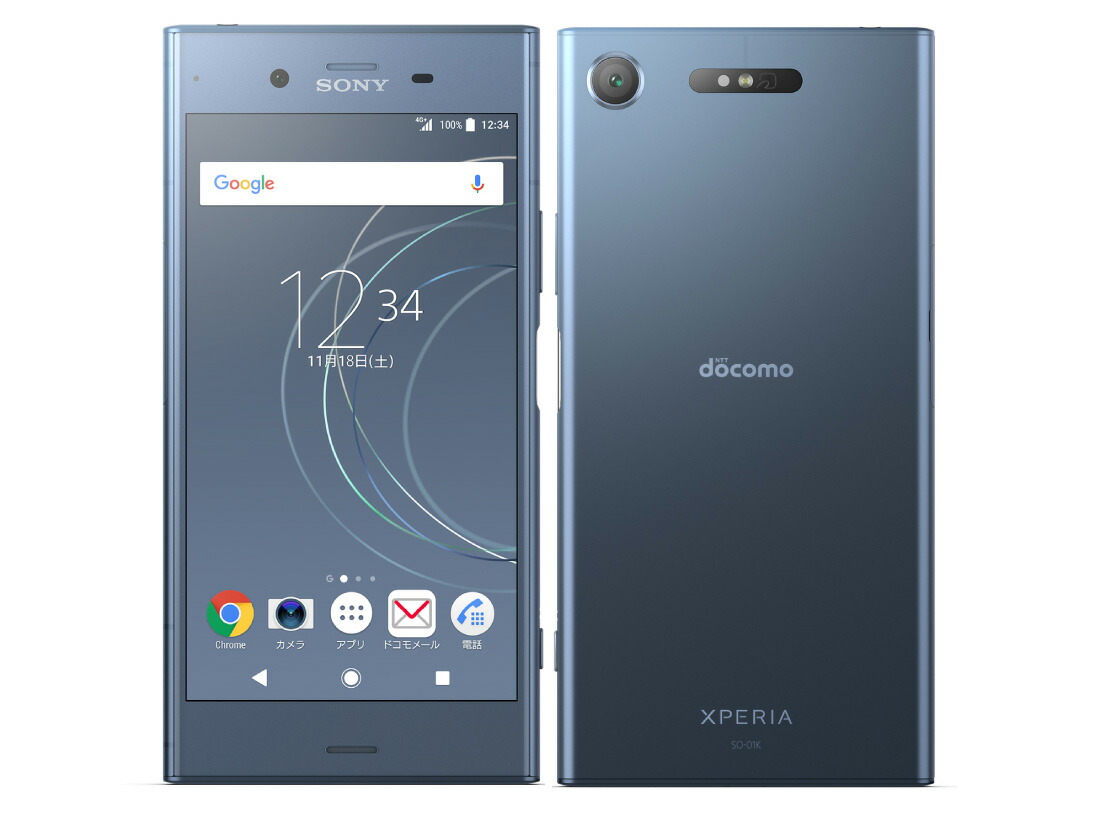 楽天市場】【中古】Bランク 【やや傷や汚れあり】 SIMロック解除済み 元docomo SONY Xperia XZ Premium SO-04J  ルミナスクロム ネットワーク利用制限〇(白ロム) 送料無料 : 海テク