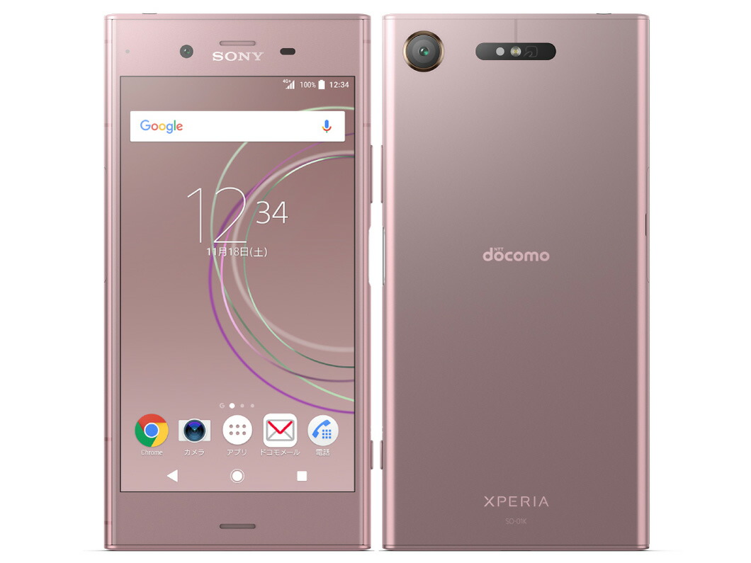 クーポン対象外】 Cランク SIMロック解除済み 元docomo SONY Xperia XZ1 SO-01K